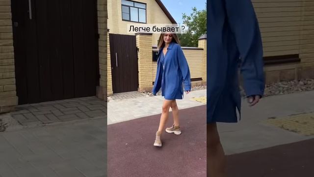 Самая легкая модель ботинок этого сезона! Арт ж-53 смотреть онлайн