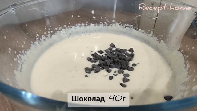 Пирожное СОФФИОНИ с рикоттой, лёгкий рецепт, вкусного завтрака!