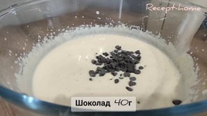 Пирожное СОФФИОНИ с рикоттой, лёгкий рецепт, вкусного завтрака!