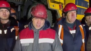 На Лебединском ЛГОКе Алишер Усманов ввёл запрет на Российскую символику.