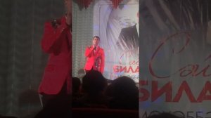 Саит Билалов