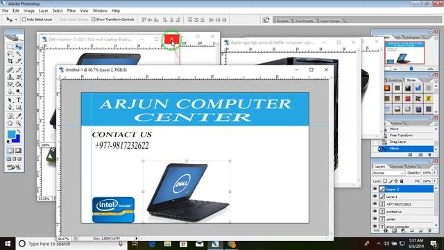 How to Make Shop Card / Business Card in Adobe Photoshop cs.2 in Hindi nepali смотреть онлайн