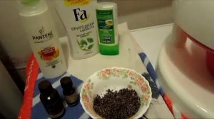 #DoItYourself : скраб для кожи