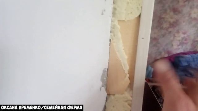 Нужны деньги / Бюджетный ремонт 1-комнатной квартиры