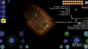 Террария - Гайд, Как скрафтить СУНДУК?! #shorts #gexartm #terraria #террария #games #игры