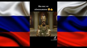 Tiktok что было в тренде 31 января/ новые призывы выходить на митинг 31 января #takobalife