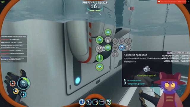 Мотылек готов, теперь нужен циклоп смотреть онлайн