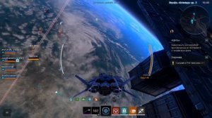 Star Conflict ОБЗОР  Игра ШИКАРНАЯ но не затягивает ни как