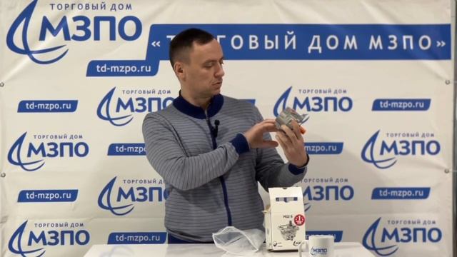 Распаковка и небольшой обзор гидравлического насоса НШ 6 от Торгового Дома "МЗПО"