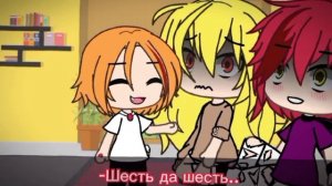 ~Меме~Считалочка...Раз,два...Прилети сова?.... Зайчик °^°