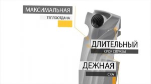 Радиаторы Radena. Видите разницу?