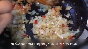 Очень вкусный, пикантный, томатный соус для пиццы и пасты своими руками. Это просто бомба-ракета!