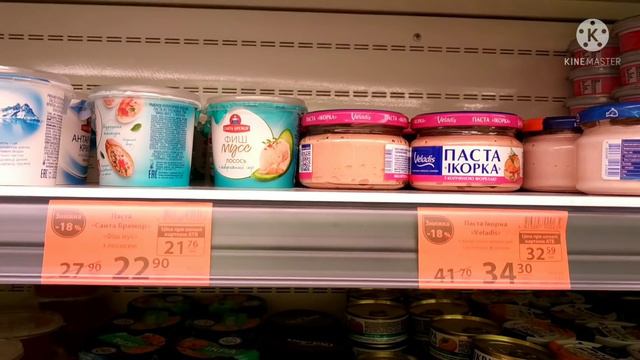 #АТБ НОВЫЕ #АКЦИИАТБ #ЦЕНЫ #ТОВАРДНЯ #СКИДКИ смотреть онлайн