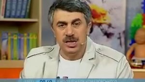 Эффективны ли обтирания при температуре? - Доктор Комаровский