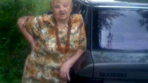 бешеная бабка №2