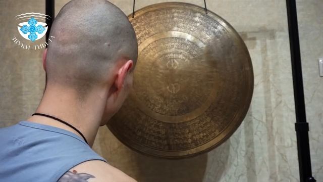 Гонг - работа Непальского Мастера. ОБЗОР.