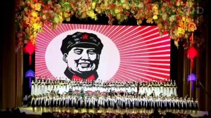 50 лет назад в Китае началась "культурная революция", жертвами которой стали тысячи человек