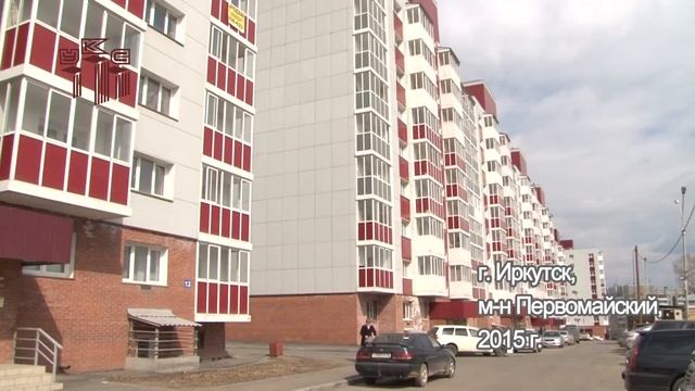 Новостройки Иркутска - ЖК «Алмазный» в м-не Первомайский