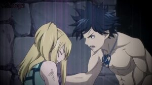 Грей и Люси - На грани (Заказ)