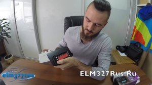 Бортовой компьютер Штат 219x6 RGB - обзор функционала и комплектации