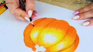 Рисуем тыкву цветными карандашами Профи-Арт
