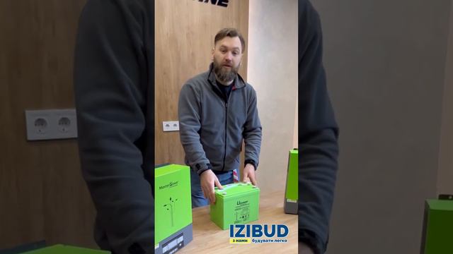 Гібридні інвертора на 3 та 5 кВт Київ ! Струм зарядки АКБ 100 А ! #ecoflow #inverter #lifepo4