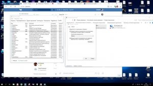 ? Общий доступ к интернету после перезагрузки пропадает
