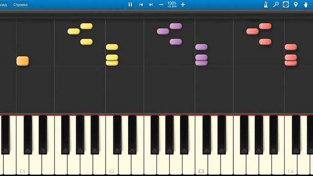 Bounce Tales Win Theme Java-MIDI Piano Version смотреть онлайн