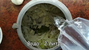 #нухатшурак Готовлю так горох нут  всегда! Нухат шурак в Афганском казане рецепт!