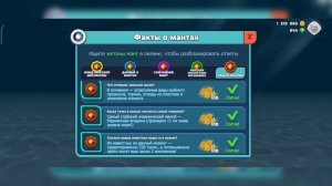 Hungry Shark Evolution Обзор обновления 10.0.0 | Спасаем мант.