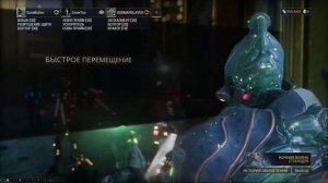 Warframe Деймос эпик (только геймплей)