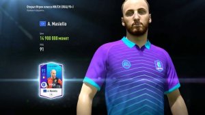 Открыл (МНОГО) 10 паков в FIFA ONLINE 4!!!!!