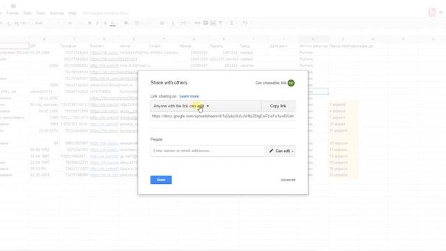 Открыть доступ к редактированию гугл документа по ссылке смотреть онлайн
