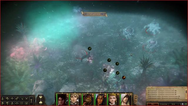 Прохождение Pathfinder Kingmaker - 15 - Конец сезона цветения смотреть онлайн