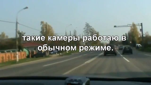 Пленка на номера от камер ГИБДД смотреть онлайн