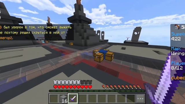 Как @BeffChannel стал популярным на Ютубе?! Как познакомился с Домером?! 1 Часть!✔ смотреть онлайн