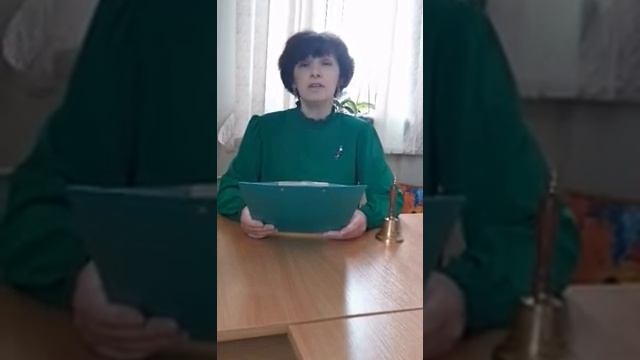 Поздравление директора школы Кондрыкиной С Н с праздником Последний звонок для выпускников 11 кл. смотреть онлайн