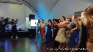 интерактив на корпоративе | ну очень смешной конкурс на корпоратив | новогодние конкурсы