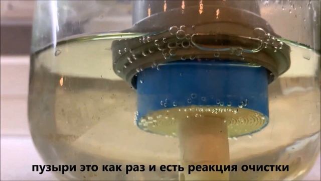 Мембранный Фильтр. Новый способ восстановления. Без затрат. смотреть онлайн