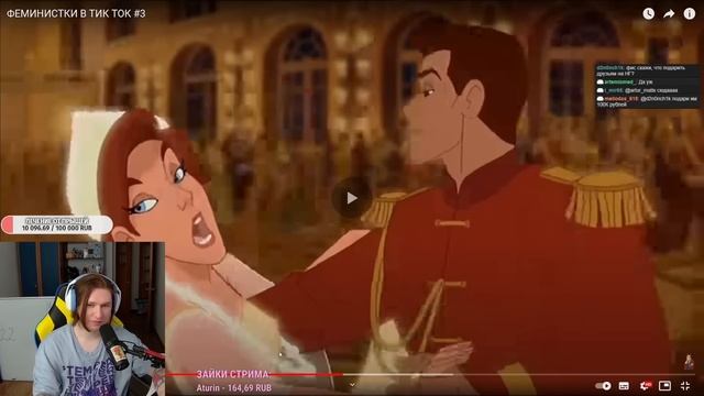 FISPECKT СМОТРИТ КЕЛЬ ФЕМИНИСТКИ В ТИК ТОК #3 смотреть онлайн