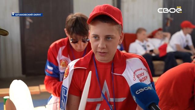 Новости на Своём от 6 июня 2024г. 8:30