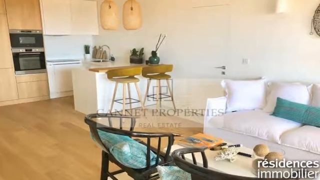 LE CANNET - APPARTEMENT A VENDRE - 670 000 € - 88 m² - 4 pièces смотреть онлайн