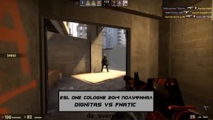Истории появления граффити в CS.GO