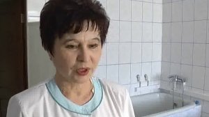 Санаторий Ясенок
