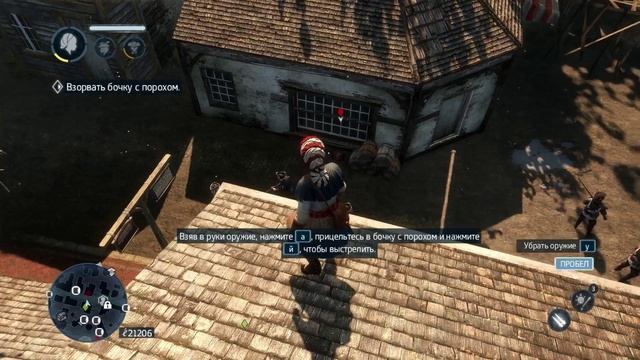 Assassin's Creed Liberation HD _ серия 7 _ Провокация для Ульоа _ Бывший губернатор _ На юг.mp4