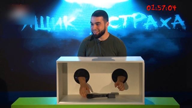 Ящик страха #19: Шипящие тараканы пугают гостей