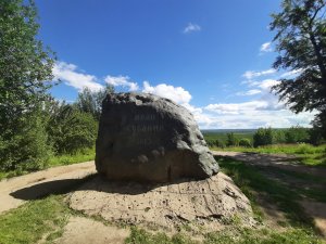 Поездка в Сусанинский район Костромской области