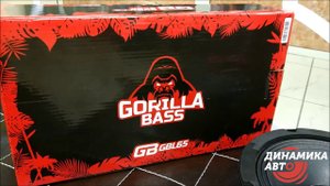 Kicx Gorilla Bass GBL65 - новинка эстрадных динамиков 6.5"