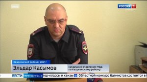 Вынесен приговор в отношении местного жителя, который признан виновным в убийстве жены и дочери