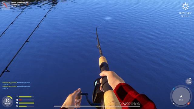 Русская Рыбалка 4 оз.Ладожское рыба палия прилов судак смотреть онлайн